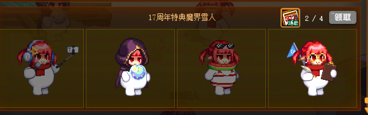 QQ图片20250717105400.png