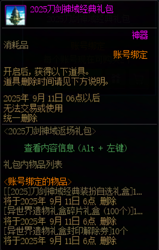 4.png