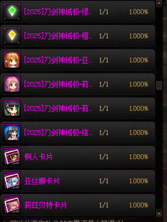 15.png