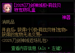 19.png