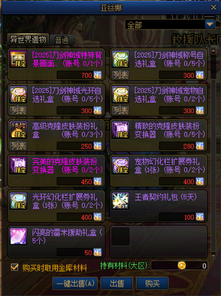 26.png