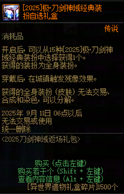 27.png