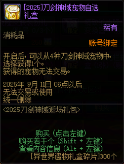 34.png