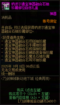 40.png
