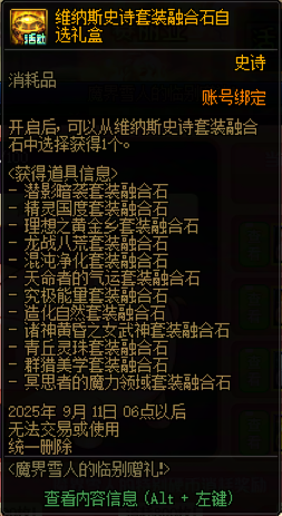 8.png