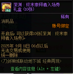 10.png