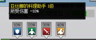 16.png