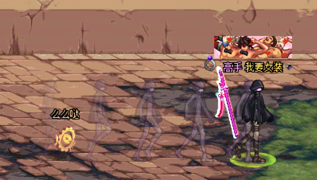xnh.png