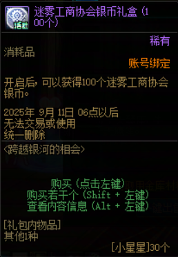 12.png