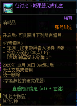 3.png