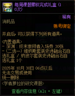 10.png