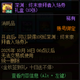 6.png