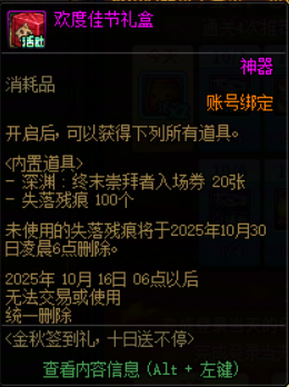 7.png