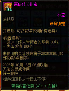 8.png