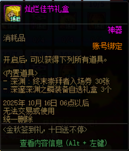 9.png