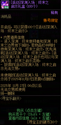 图片10.png