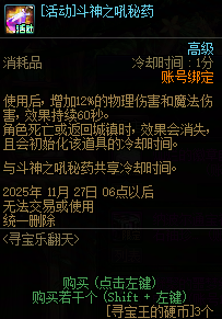 图片11.png