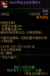 图片12.png