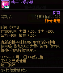 5.png