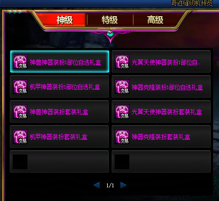 4.png