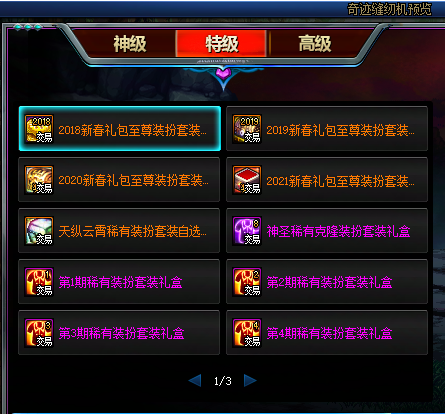 5.png