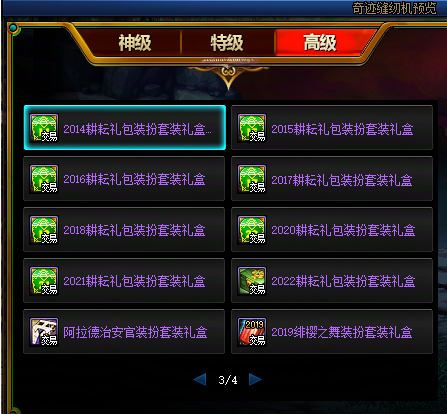 10.png