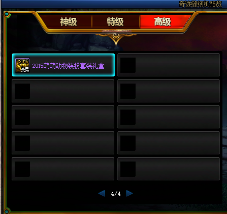 11.png