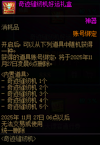 234.png