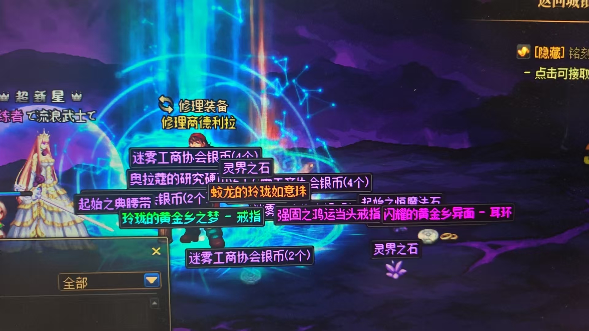 微信图片_20260303144834_16387_4.jpg