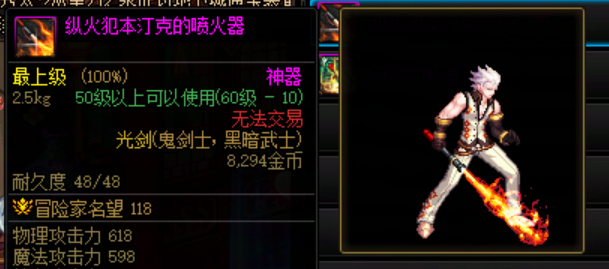 c2ca0e1491d94871204b92776aee78c8.png