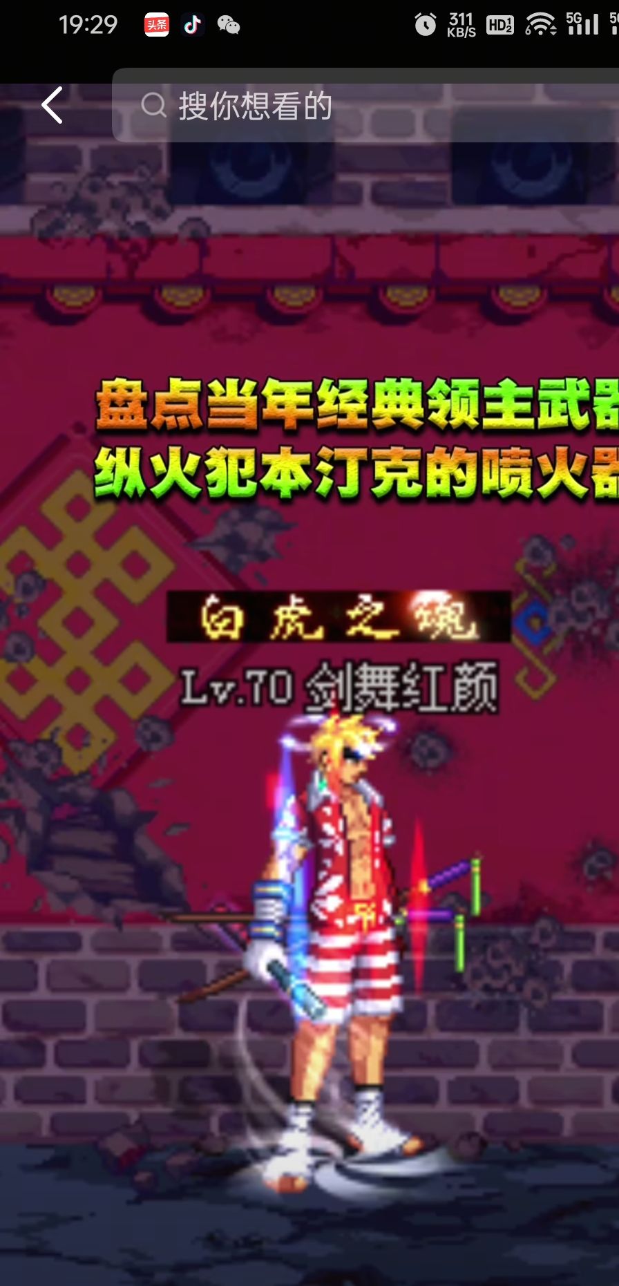 qq_pic_merged_1777635154416.jpg