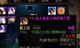 9afb1107-76d8-44be-a700-4aaae06a29d2.png
