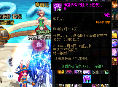 你们走仔细看下介绍和名称
