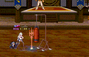 更新后.gif