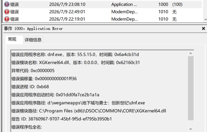 微信图片_20260710093144_425_174.png