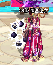 QQ_1783775961244.png