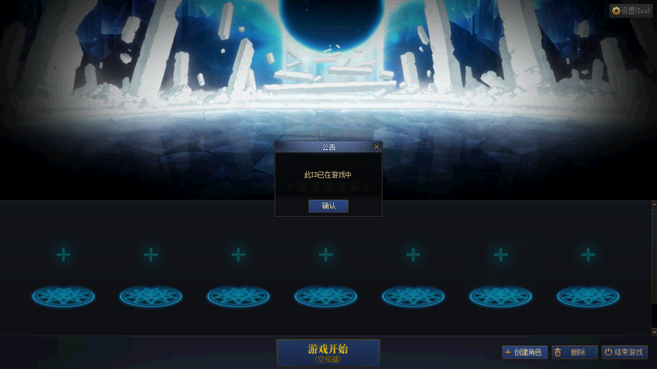 QQ截图20260728021241.png