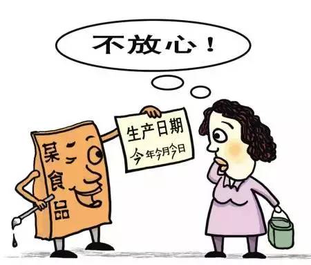 过期食品还可以食用无害