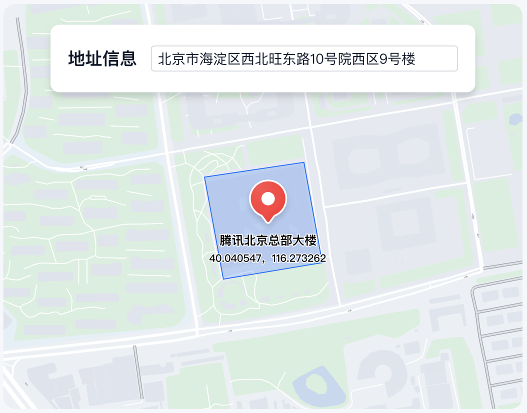 nocache  npm