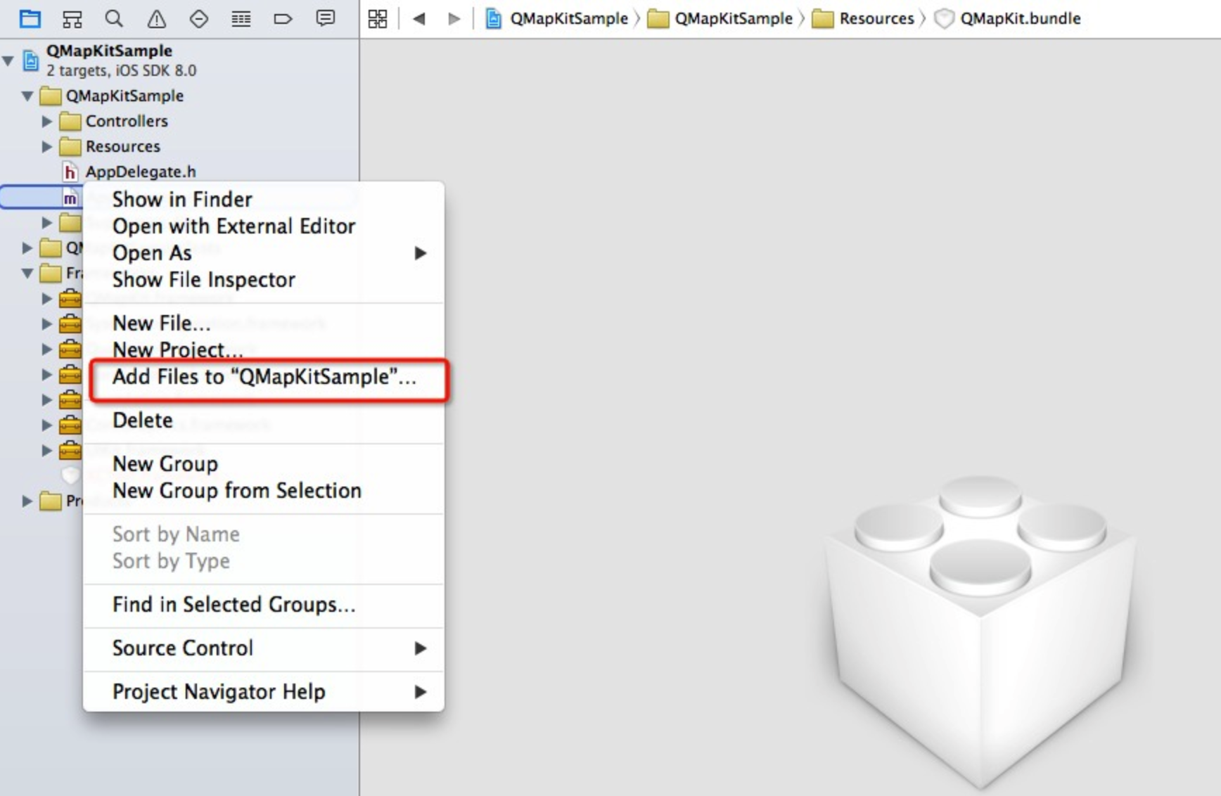 Ios sdk 