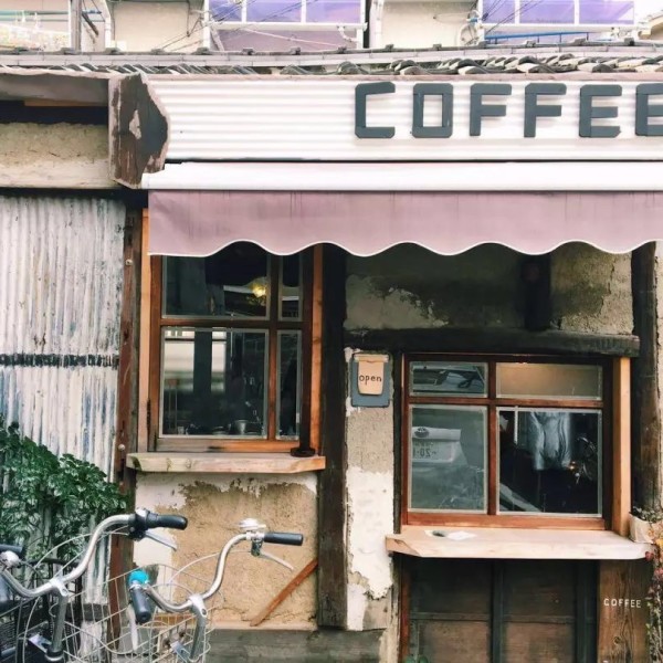 『咖啡馆』享受下午茶的微醺节奏