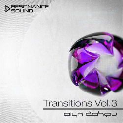 邓岳章 - 魔鬼邂逅(DJSorry特供版)-DJ十三Remix