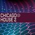 柯柯柯啊 - 雨过天不晴 (威音DJ华仔 FunkyHouse Mix 2023)