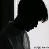 Dj阿祁