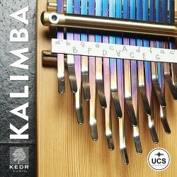 Karol G Ft. Bad Gyal & Sean Paul - Karmika (Mmp Quickhitter)  97