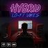 Wanmor - In My Life 89