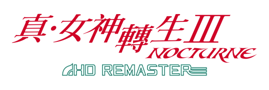 《真・女神转生Ⅲ NOCTURNE HD REMASTER》追加 DLC 于 12/24 发布