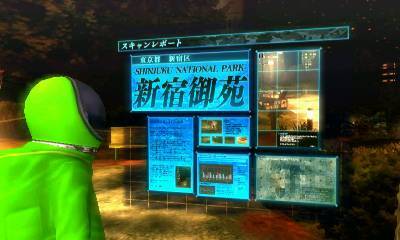 真女神转生4：FINAL游戏图集-篝火营地