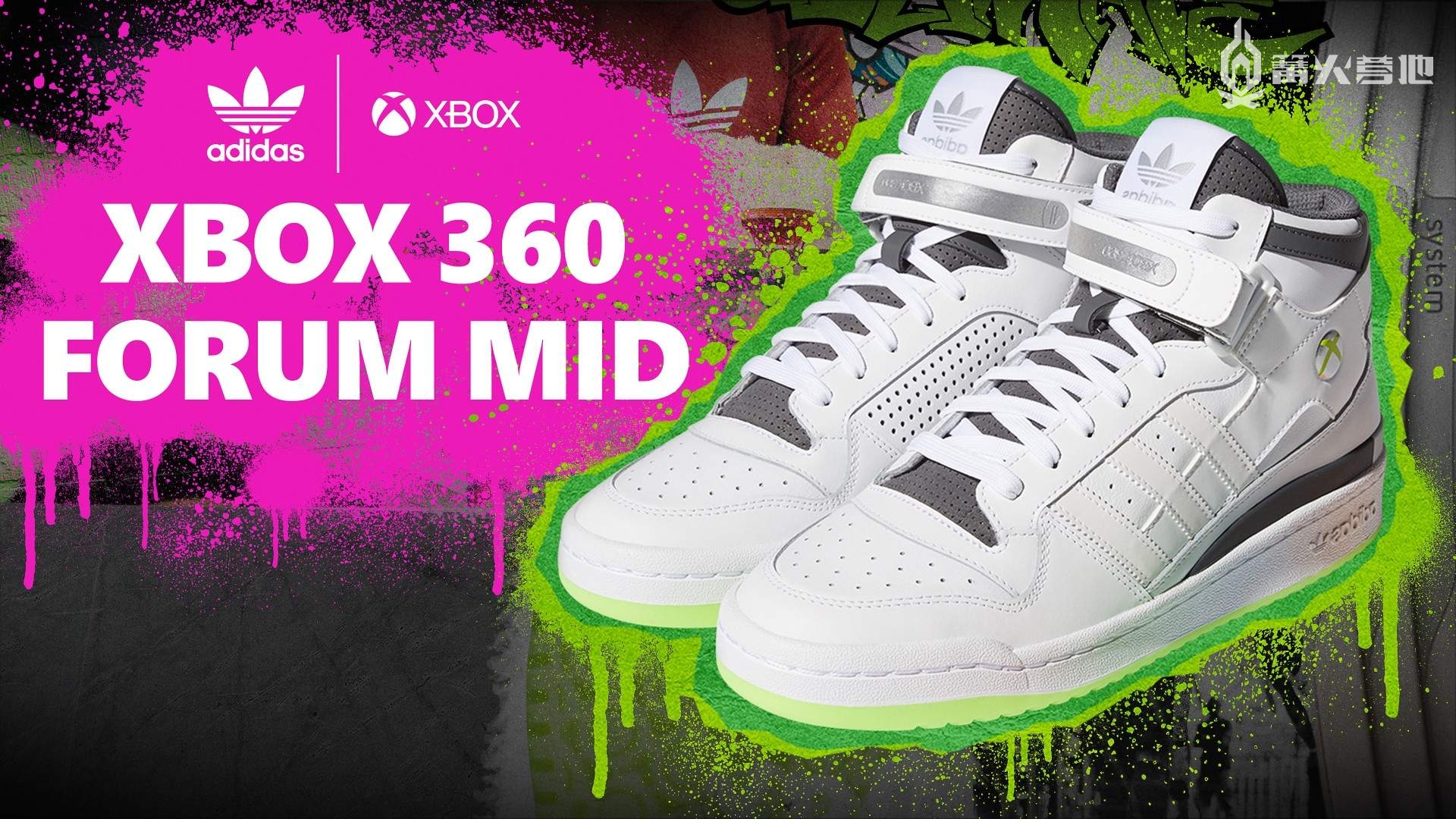 阿迪达斯推出 Xbox 360 联名主题球鞋本周北美开卖