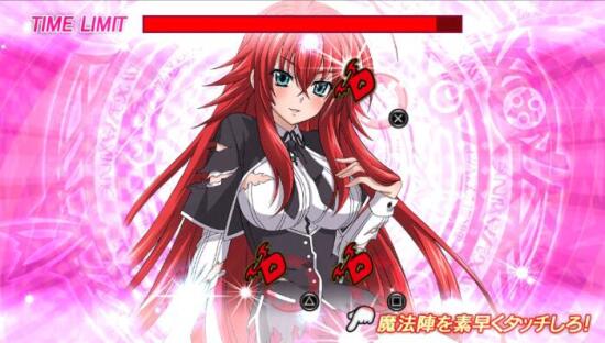 恶魔高校dxd新星热斗图库6